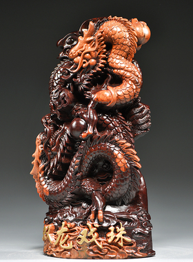 黑檀木头龙摆件实木家居客厅吉祥物桌面双龙戏珠送礼装饰龙工艺品