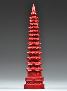 红色十三层文昌塔摆件实木13层