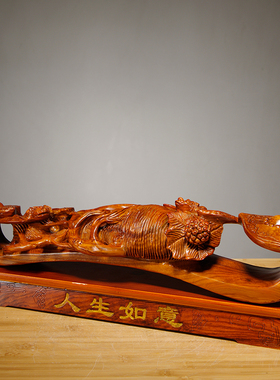 如意雕刻玄关生日乔迁送礼工艺品