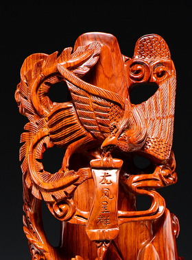木雕龙凤呈祥结婚乔迁送礼工艺品