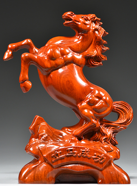 花梨木祝福新古典客厅