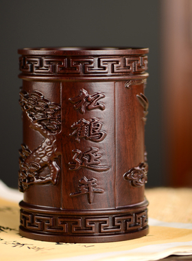 黑檀木雕松鹤延年笔筒