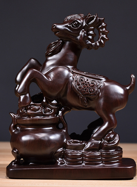 黑檀木属羊生日乔迁送礼家居装饰