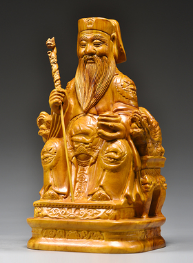 木马摆件实木雕刻生肖吉祥物装饰