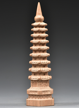 桃木雕刻九层文昌塔摆件实木