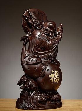 黑檀木雕刻寿星公生日家居装饰
