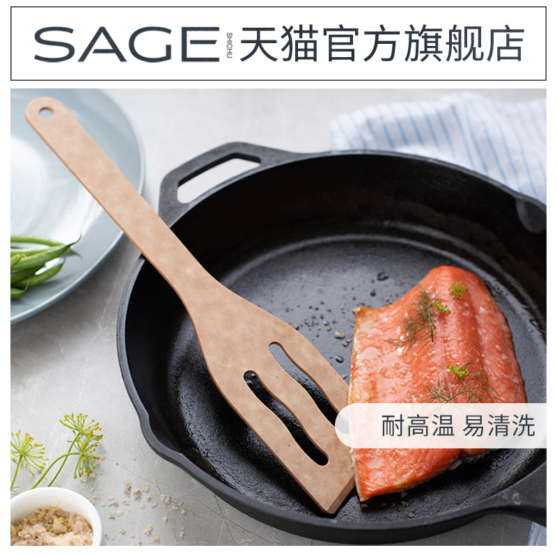 SAGE锅铲搅拌勺切面板粘板世厨水果美国进口家用厨房实木抗菌防霉 - 图0