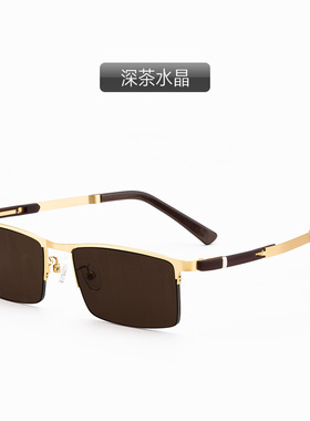 真水晶石太阳镜清凉时尚送检测卡