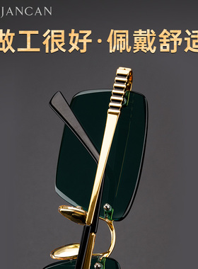 墨绿水晶高清老人钓鱼复古眼镜