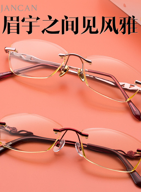 优雅竹叶青水晶石妈妈东海太阳镜