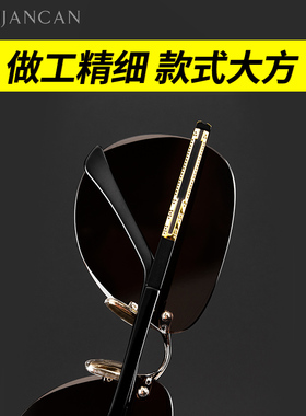 飞行员水晶眼镜真水晶石墨镜清凉石头镜东海太阳镜男士蛤蟆款高档