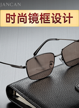 真水晶眼镜送水晶检测卡特别豪华