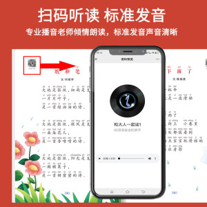商品图片