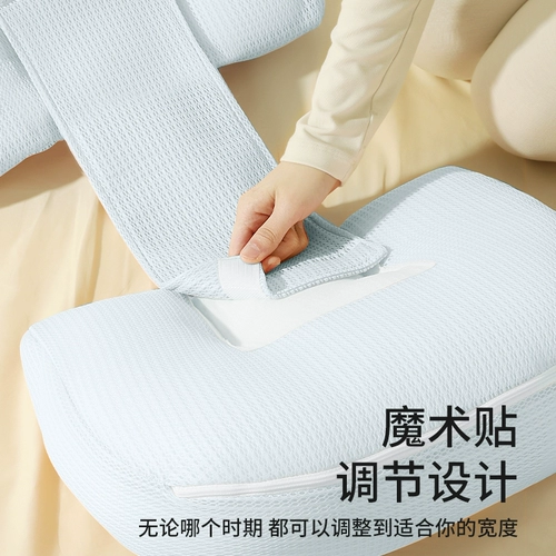 Летняя подушка для сна