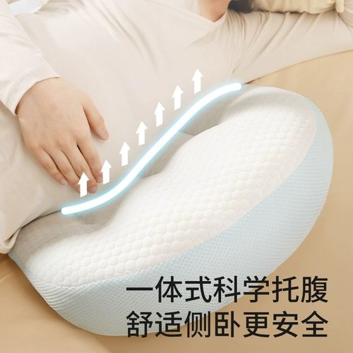 Летняя подушка для сна