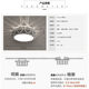 Intelligent radar sensing Nordic LED creative personality art corridor downlight entrance hall entrance balcony microwave radar LED sensing ceiling light corridor high sensitive sound and light control lamp