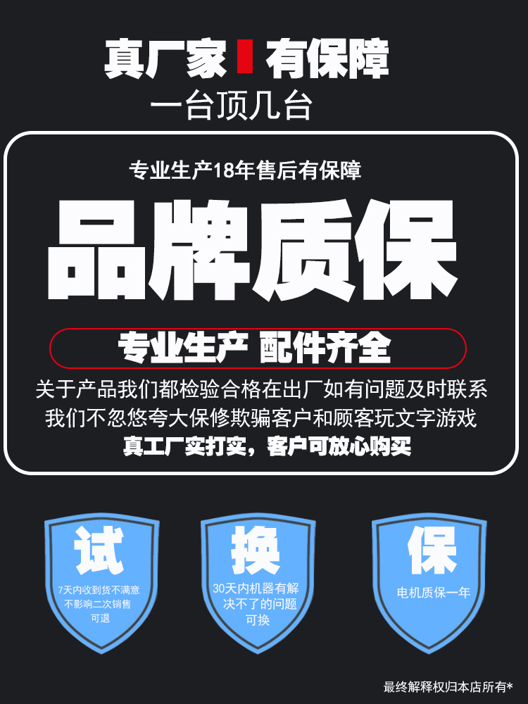 高端易剑手提式角钢槽钢锂电无刷电动液压冲孔机干挂消防电力打孔-图2