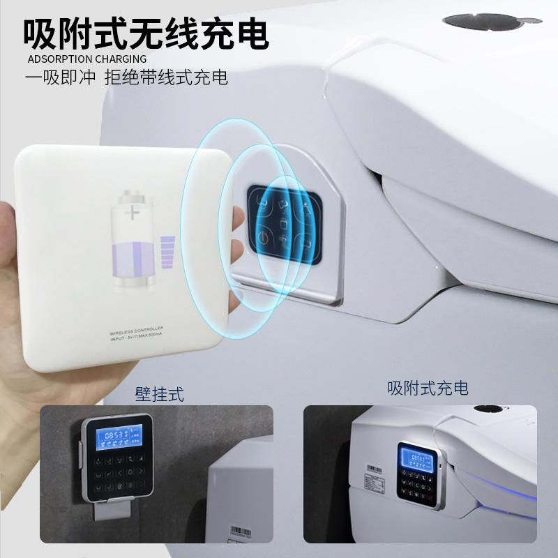 全自動翻蓋一體式智能馬桶家用電動坐便器感應沖水座便 K4000 摩柏 全自動翻蓋一體式智能馬桶家用電動坐便器感應沖水座便 K4000 摩柏
