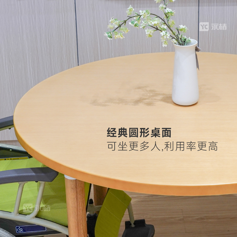 保椿适老化家具定制日式天然木皮桌面拆装圆形实木餐桌四4人圆桌 - 图0