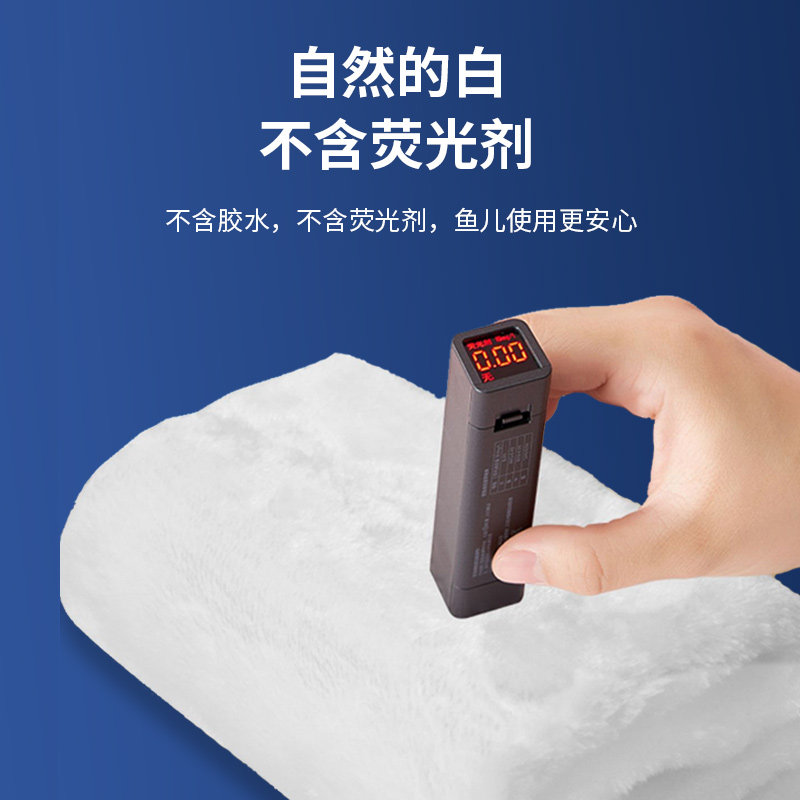 博特鱼缸过滤棉羊绒棉超级净水海绵魔毯加厚高密度养鱼专用生化棉,淘宝优惠券,粉丝福利购,淘宝优惠卷