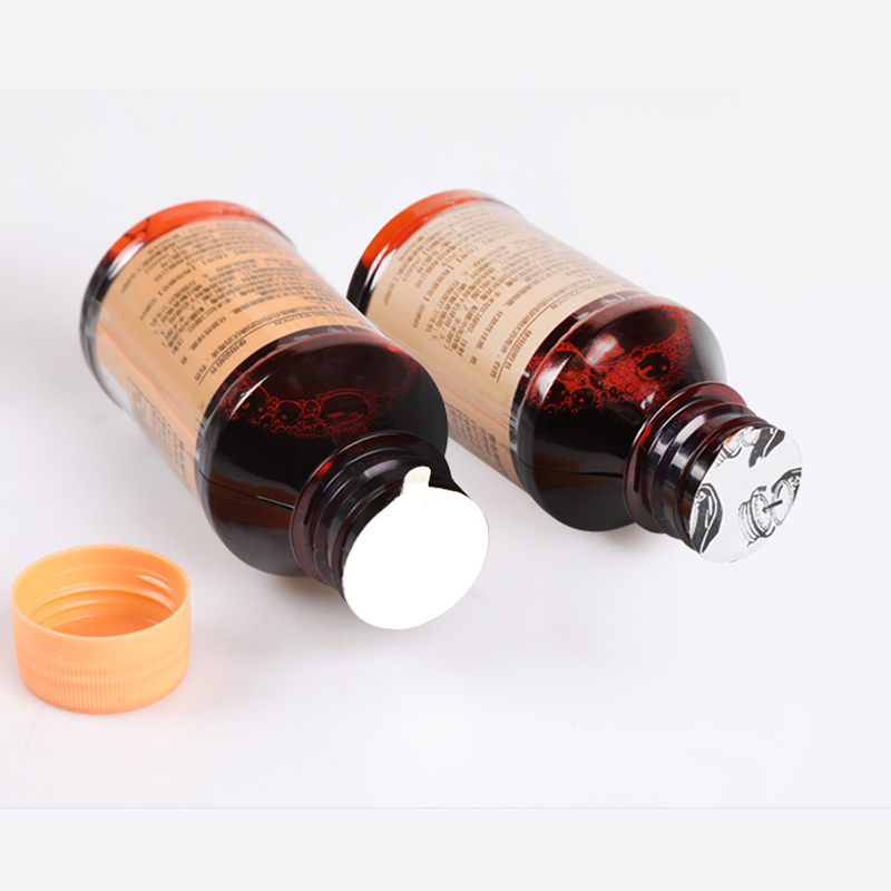 海氏海诺碘伏消毒液皮肤杀菌大棉签 启辰保健用品皮肤消毒护理（消）