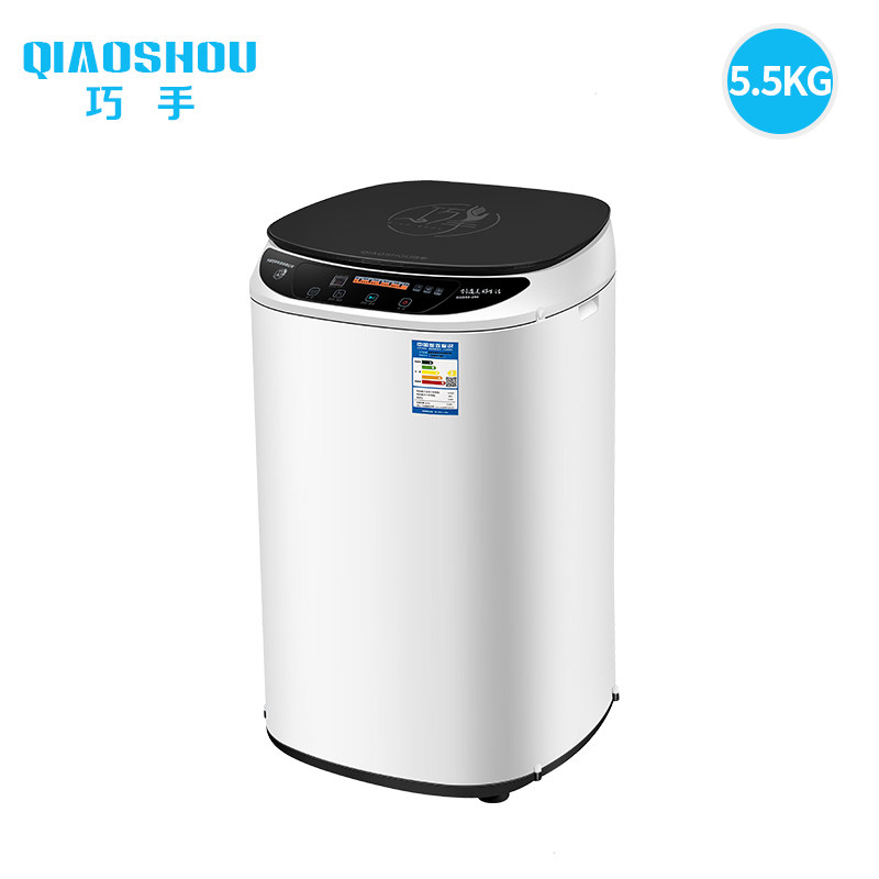 巧手迷你全自动小型家用宿舍洗衣机 巧手电器洗衣机