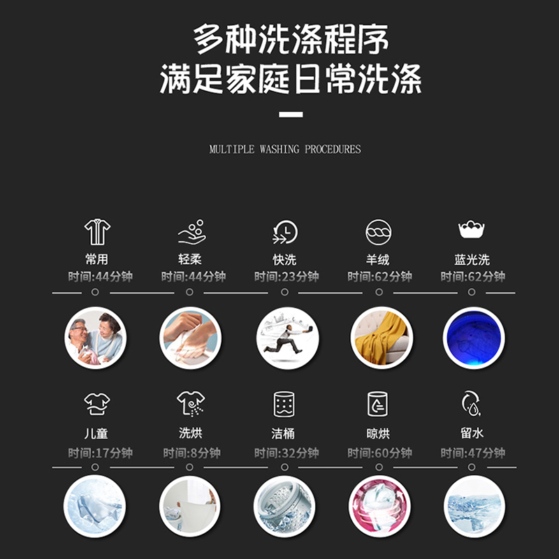 巧手5.6 kg迷你全自动小型洗衣机 巧手电器洗衣机