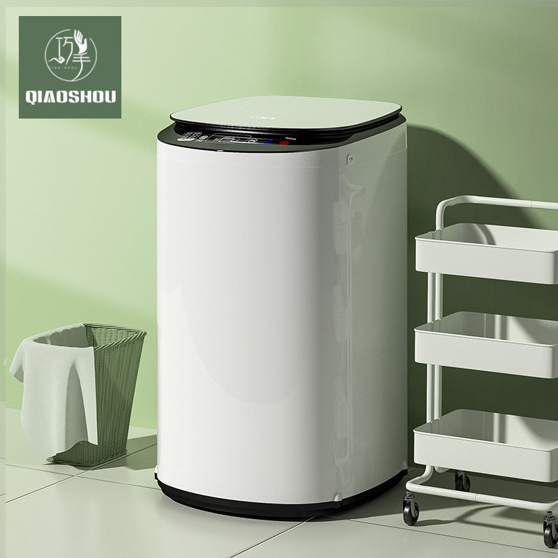 洗衣机全自动小型杀菌带洗脱一体机 巧手电器洗衣机