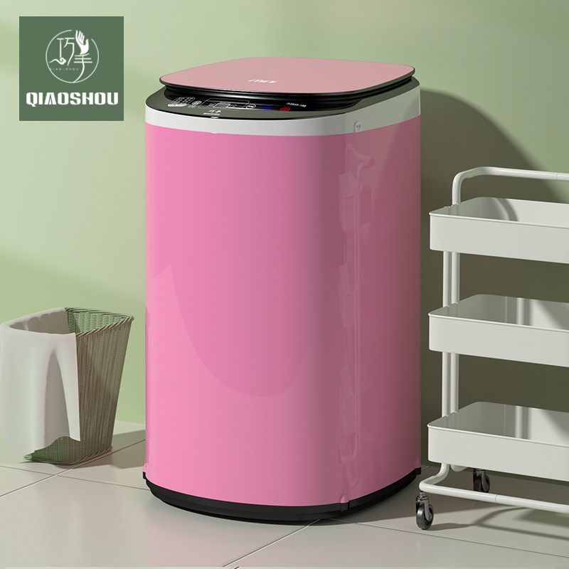 洗衣机全自动小型杀菌带洗脱一体机 巧手电器洗衣机