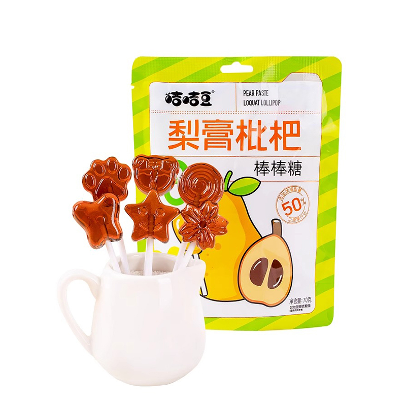 咭咭豆梨膏枇杷棒棒糖润喉糖果聚会儿童节批把膏硬糖休闲零食70g - 图3