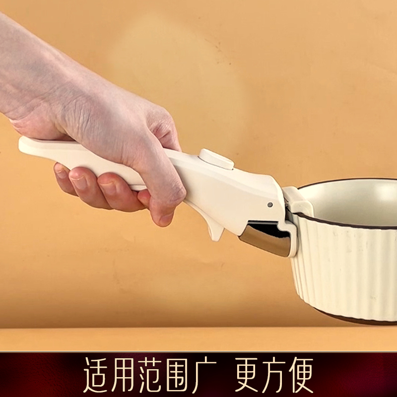 取碗夹防烫夹家用碗夹防烫防滑厨房用防烫夹碗神器砂锅防滑夹 - 图3
