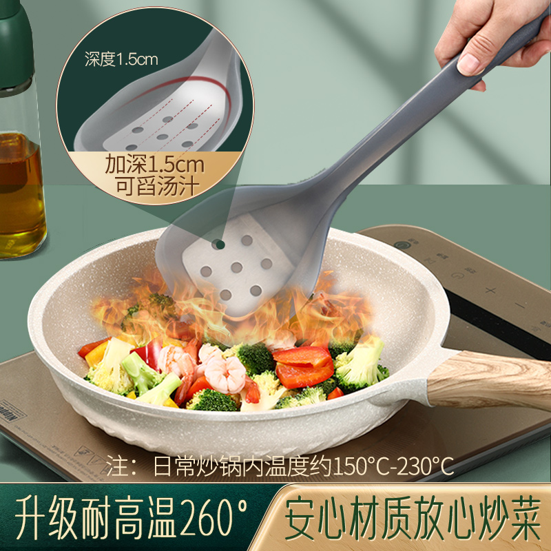 硅胶锅铲耐高温不粘锅专用铲子家用食品级炒菜铲炒菜勺锅铲圆头 - 图2