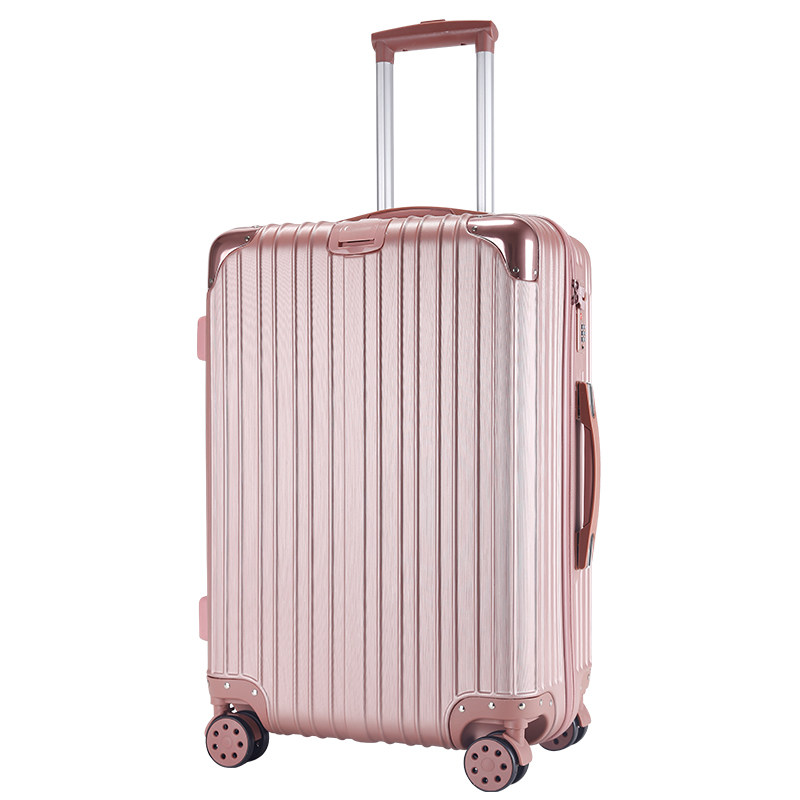 modoker女24寸静音防震26男行李箱 modoker旅行箱