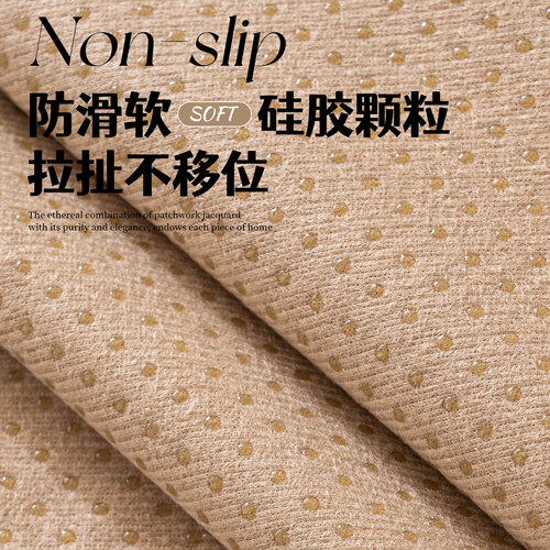 雪尼尔沙发垫四季通用2026新款客厅专用真皮沙发盖布固定防滑坐垫 - 图3