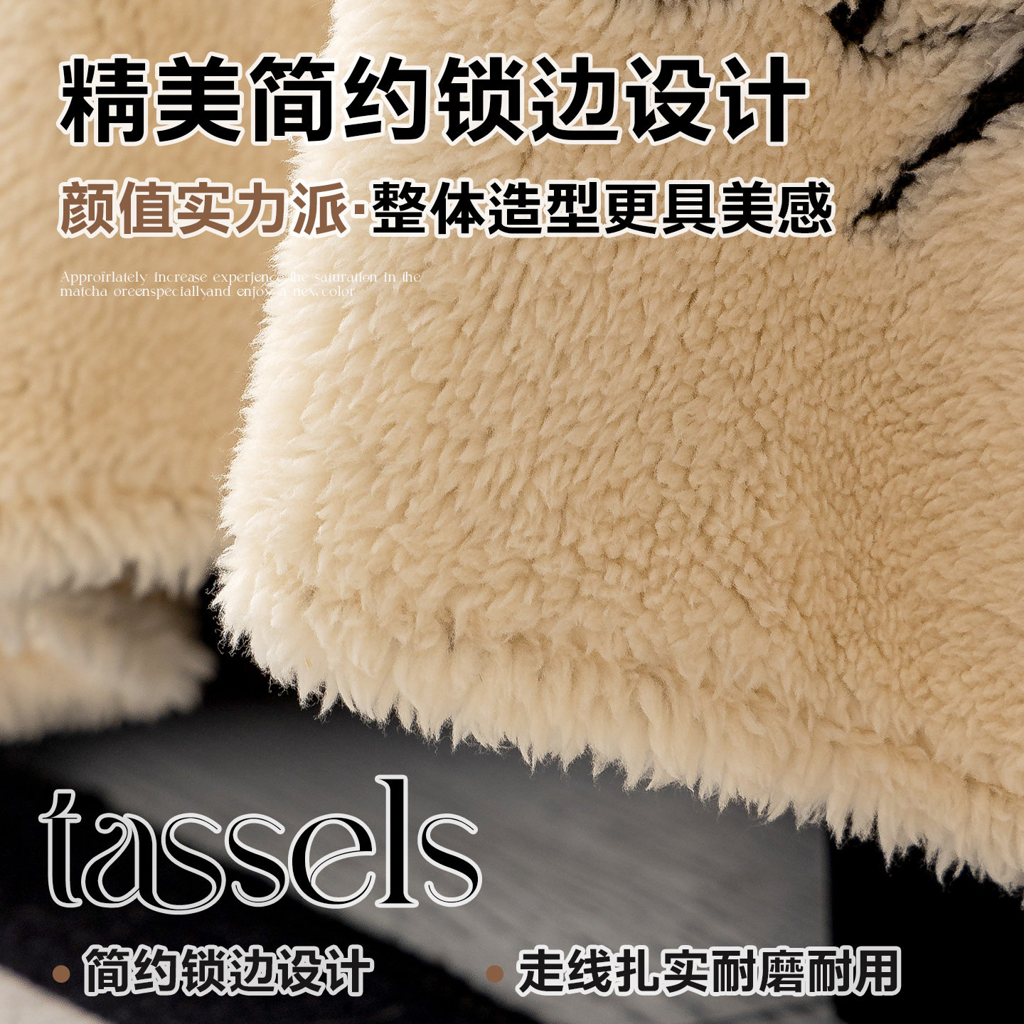 毛绒加厚沙发盖布秋冬2025新款沙发垫布巾全盖防滑皮沙发专用套罩,淘宝优惠券,粉丝福利购,淘宝优惠卷