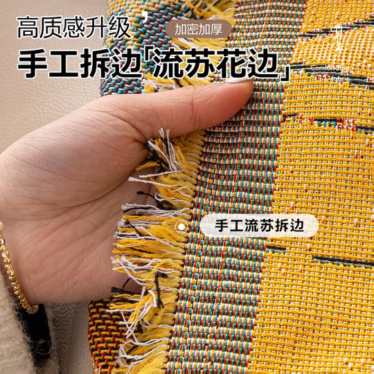 沙发盖布可机洗防猫抓一片式沙发套罩2025新款高级感固定防滑坐垫