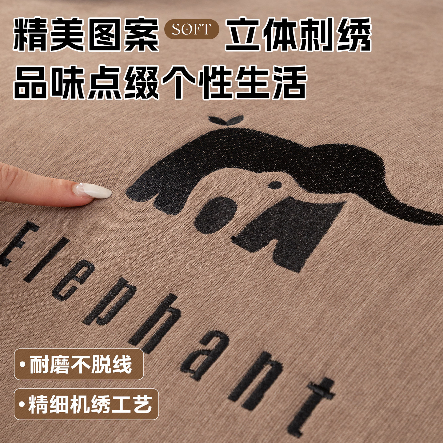 轻奢高级感皮沙发专用坐垫四季通用2025新款沙发盖布防猫抓坐垫子,淘宝优惠券,粉丝福利购,淘宝优惠卷