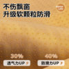 New bay window cushions support customization of new plush cushions