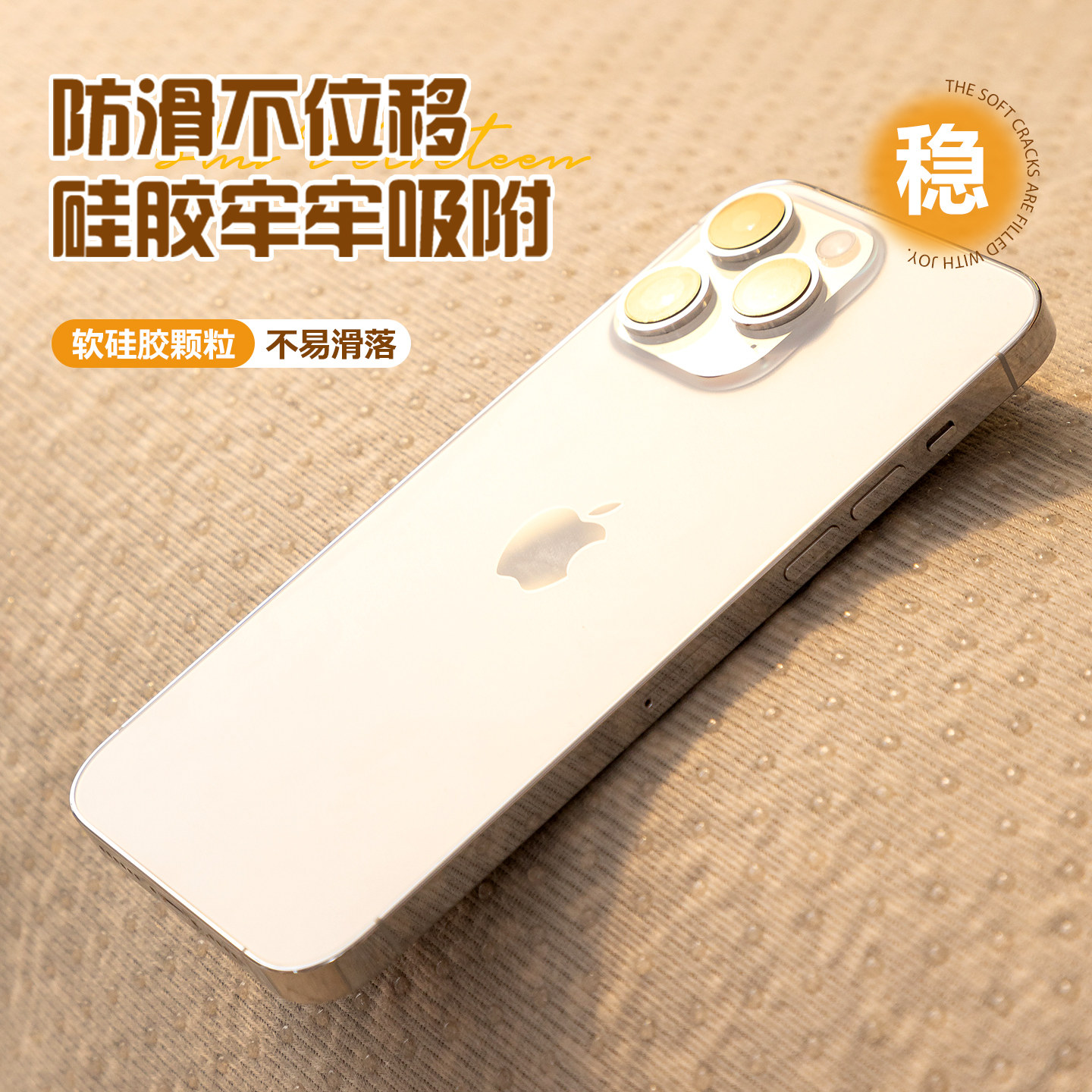 图 5