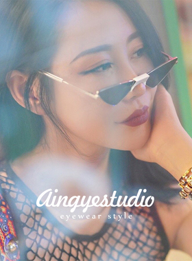 三角形猫眼墨镜时髦痞帅个性眼镜