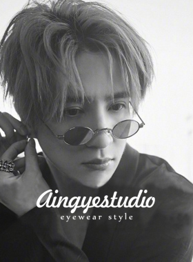 椭圆形复古个性太阳镜茶色小墨镜