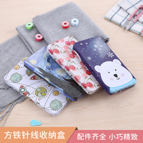 Portable Iron Case Needle Wire Box Suit Needle Wire Home Sewing Needle Hand-stitched Wire Box Stitch Kit Matlip Iron