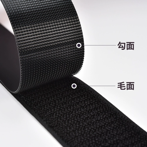 Обувь на липучке, пряжка, мощный самоклеющийся ремень, кабельные стяжки