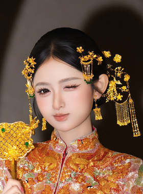 古典宫廷新款新娘发饰婚礼龙凤褂金绿配色花朵流苏贵气感精致套装