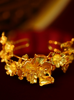 中式婚礼新娘配饰金色手镯古风花朵龙凤褂秀禾服配饰道具开口镯子