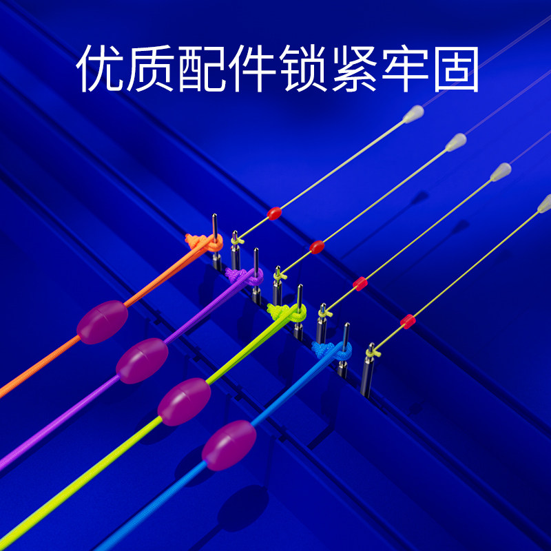 大力马pe结竿稍绳加固主线结加强结鱼线线组连接器渔具钓鱼小配件,淘宝优惠券,粉丝福利购,淘宝优惠卷