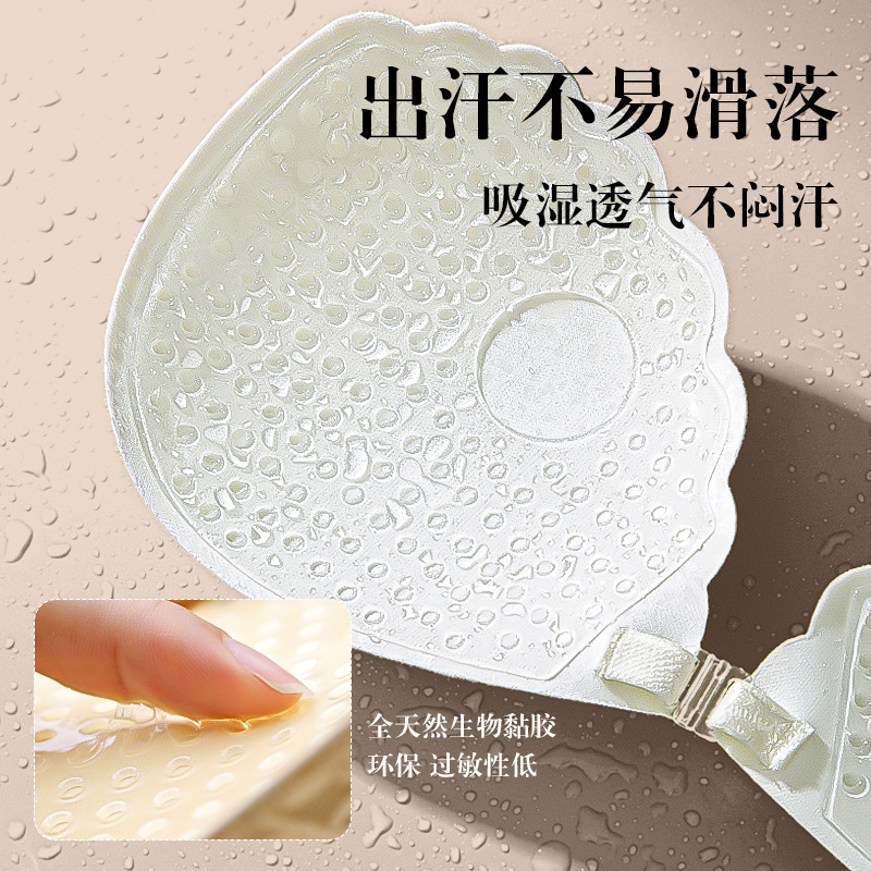 胸贴女婚纱用蕾丝乳贴聚拢上托小胸显大透气文胸薄款内衣夏季隐形 - 图0