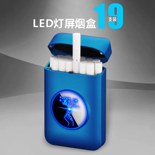 Сигаретная коробка мужчина творческий подход