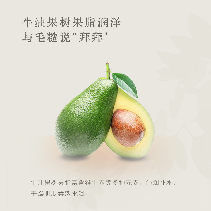 胡庆余堂珍珠水润护手霜保湿润泽秋冬预防干裂缓解干燥便捷30g,淘宝优惠券,粉丝福利购,淘宝优惠卷