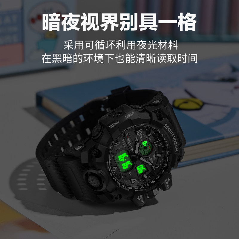 男孩生日礼物13中学生16初中生10小学生12送弟弟8实用儿童新年节